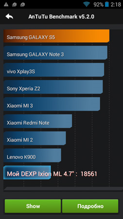 253x449  110 KB. Big one: 540x960  246 KB