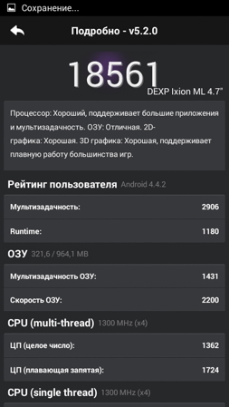 253x449  64 KB. Big one: 540x960  168 KB