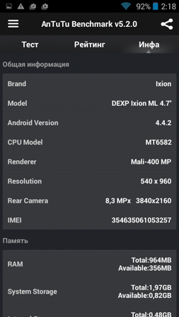 253x449  58 KB. Big one: 540x960  143 KB