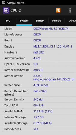 253x449  81 KB. Big one: 540x960  200 KB