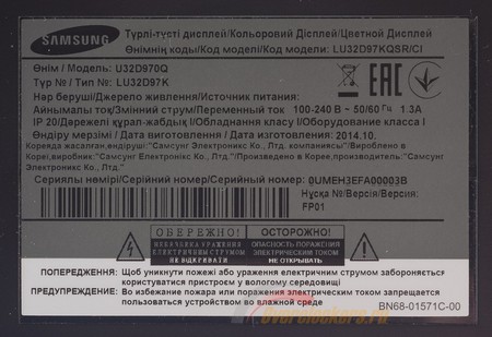 450x309  54 KB. Big one: 1500x1031  298 KB