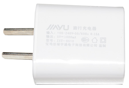 450x305  30 KB. Big one: 1500x1017  111 KB