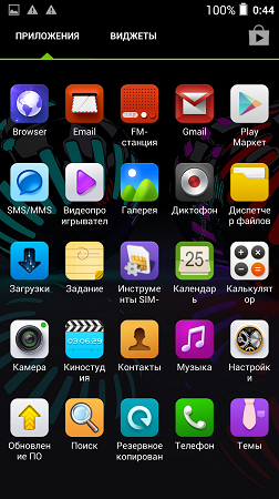 252x450  159 KB. Big one: 843x1500  1166 KB