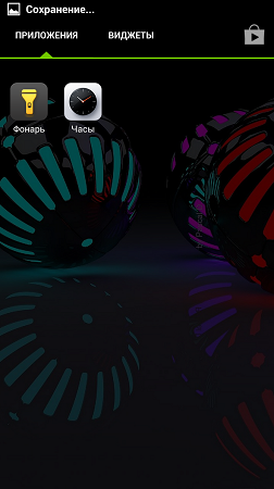 252x450  118 KB. Big one: 843x1500  915 KB