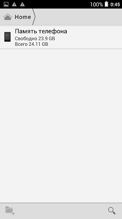 252x450  11 KB. Big one: 843x1500  50 KB