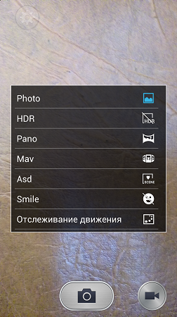 252x450  215 KB. Big one: 843x1500  1829 KB
