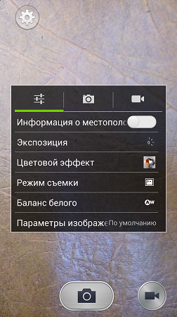 252x450  220 KB. Big one: 843x1500  1864 KB