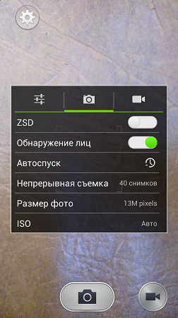 252x450  210 KB. Big one: 843x1500  1778 KB