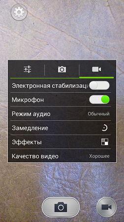 252x450  227 KB. Big one: 843x1500  1922 KB