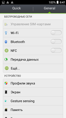 252x450  32 KB. Big one: 843x1500  146 KB