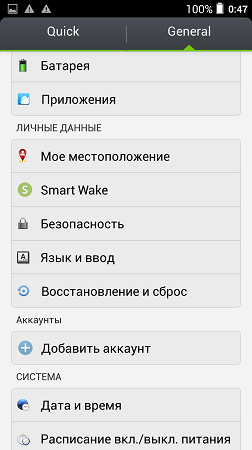 252x450  35 KB. Big one: 843x1500  157 KB