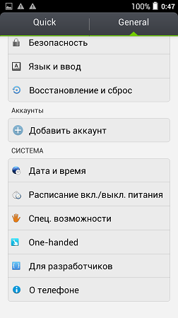 252x450  34 KB. Big one: 843x1500  158 KB
