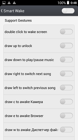 252x450  34 KB. Big one: 843x1500  163 KB