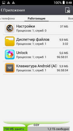 252x450  42 KB. Big one: 843x1500  231 KB