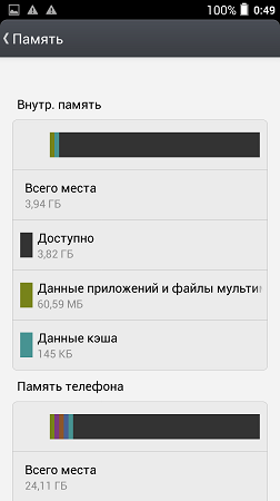 252x450  22 KB. Big one: 843x1500  94 KB