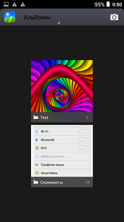 252x450  57 KB. Big one: 843x1500  446 KB