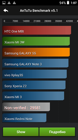 252x450  56 KB. Big one: 843x1500  230 KB