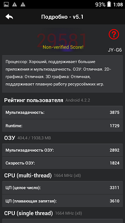 252x450  55 KB. Big one: 843x1500  295 KB