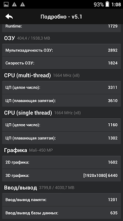 252x450  44 KB. Big one: 843x1500  210 KB