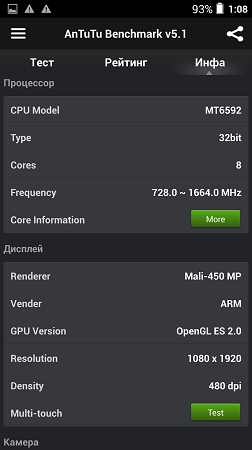 252x450  39 KB. Big one: 843x1500  189 KB