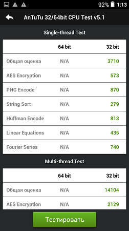 252x450  30 KB. Big one: 843x1500  150 KB