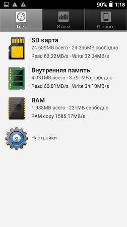 252x450  43 KB. Big one: 843x1500  248 KB