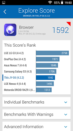 252x450  44 KB. Big one: 843x1500  223 KB