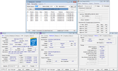 450x271  65 KB. Big one: 1217x733  94 KB