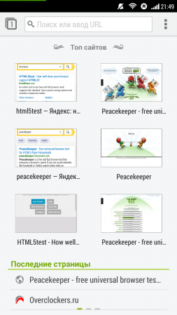 253x449  57 KB. Big one: 720x1280  230 KB