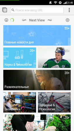 253x449  129 KB. Big one: 720x1280  805 KB