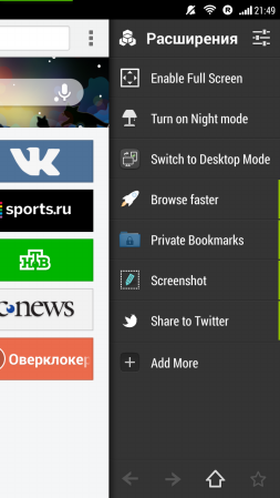 253x449  45 KB. Big one: 720x1280  144 KB