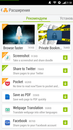 253x449  68 KB. Big one: 720x1280  211 KB