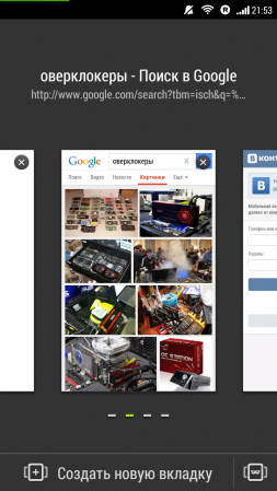 253x449  114 KB. Big one: 720x1280  556 KB