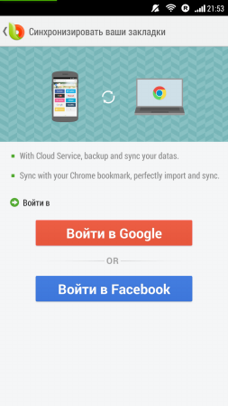 253x449  38 KB. Big one: 720x1280  74 KB