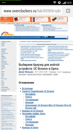 253x449  79 KB. Big one: 720x1280  278 KB