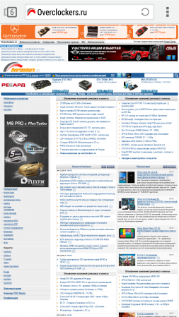 253x449  112 KB. Big one: 720x1280  501 KB