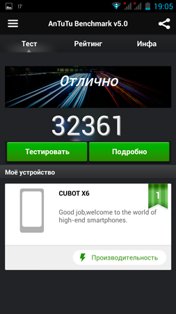 253x450  55 KB. Big one: 720x1280  232 KB