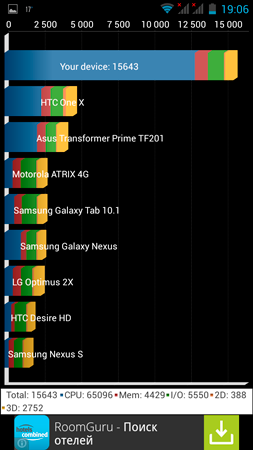 253x450  40 KB. Big one: 720x1280  106 KB