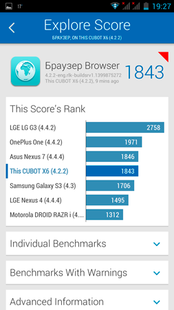 253x450  44 KB. Big one: 720x1280  118 KB