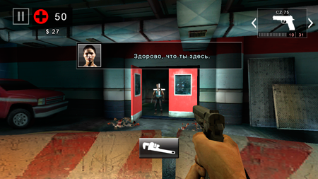 450x253  176 KB. Big one: 1280x720  767 KB