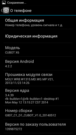 253x450  36 KB. Big one: 720x1280  119 KB