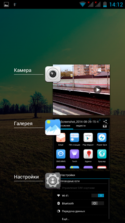 253x450  133 KB. Big one: 720x1280  918 KB
