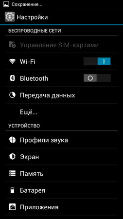 253x450  24 KB. Big one: 720x1280  84 KB