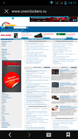 253x450  96 KB. Big one: 720x1280  416 KB