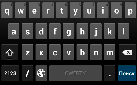 450x279  25 KB. Big one: 720x447  34 KB