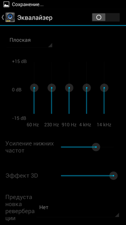 253x450  18 KB. Big one: 720x1280  62 KB
