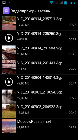 253x450  65 KB. Big one: 720x1280  300 KB