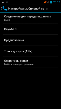253x450  17 KB. Big one: 720x1280  57 KB