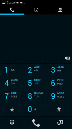253x450  46 KB. Big one: 720x1280  69 KB