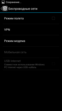 253x450  15 KB. Big one: 720x1280  54 KB